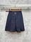 Элитная юбка Miu Miu BP-51180