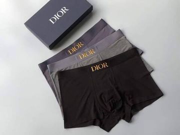 Тройной набор Christian Dior боксеров BP-35528