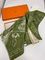 Коллекционный платок Hermes BP-32714