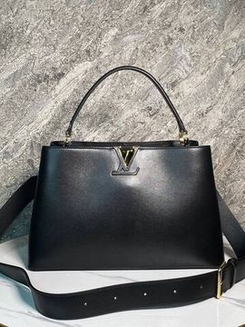 Сумка-трапеция черная Louis Vuitton BP-574540