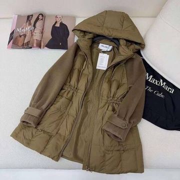 Пуховик Max Mara BP-42547 эксклюзив