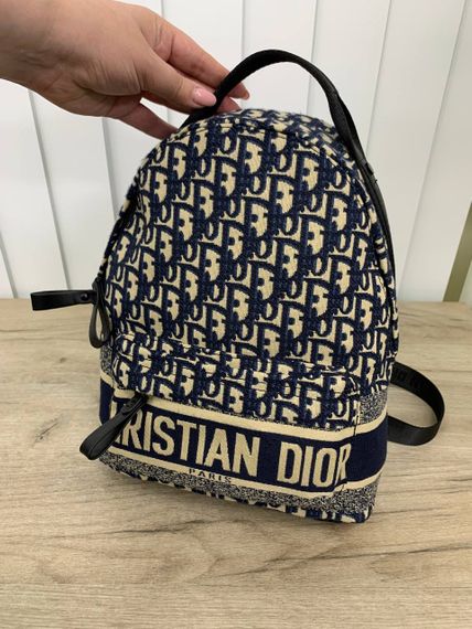 Рюкзак стильный 2921 Christian Dior BP-36889