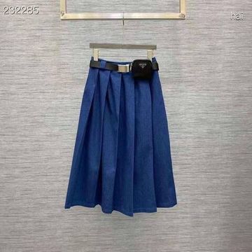 Юбка премиум Prada BP-29383
