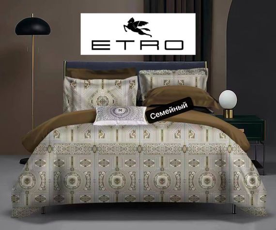 Комплект постельного белья от Etro BP-20704