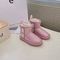 Лимитированные угги Ugg Australia BP-22614