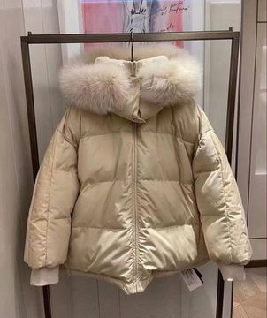 Двухсторонняя куртка коллекционная Fendi BP-7043