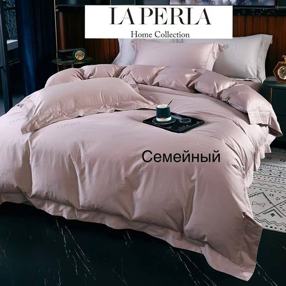 Комплект белья La Perla BP-19924