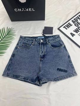 Шорты премиум Prada BP-49878