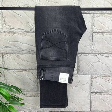 Джинсы Brunello Cucinelli стильные BP-26204