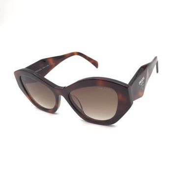 Очки люкс Prada BP-18955