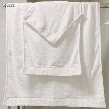 Комплект белых полотенец из трех штук Christian Dior BP-15682