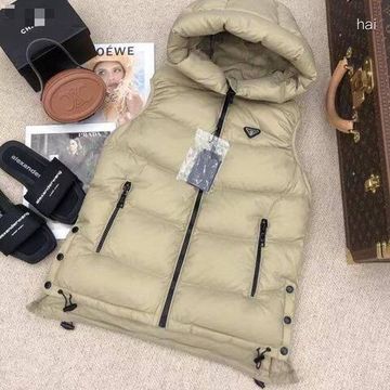 Жилет трендовый Prada BP-19398