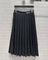 Элитная юбка Prada BP-28433