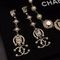 Серьги коллекционные Chanel BP-28595